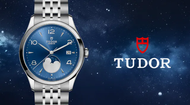 Rivenditore autorizzato Tudor Merano